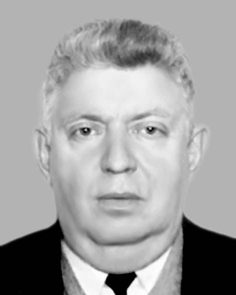 Гофайзен